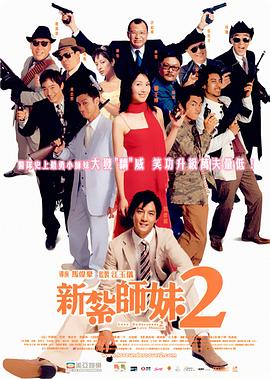 涩爱av在线播放